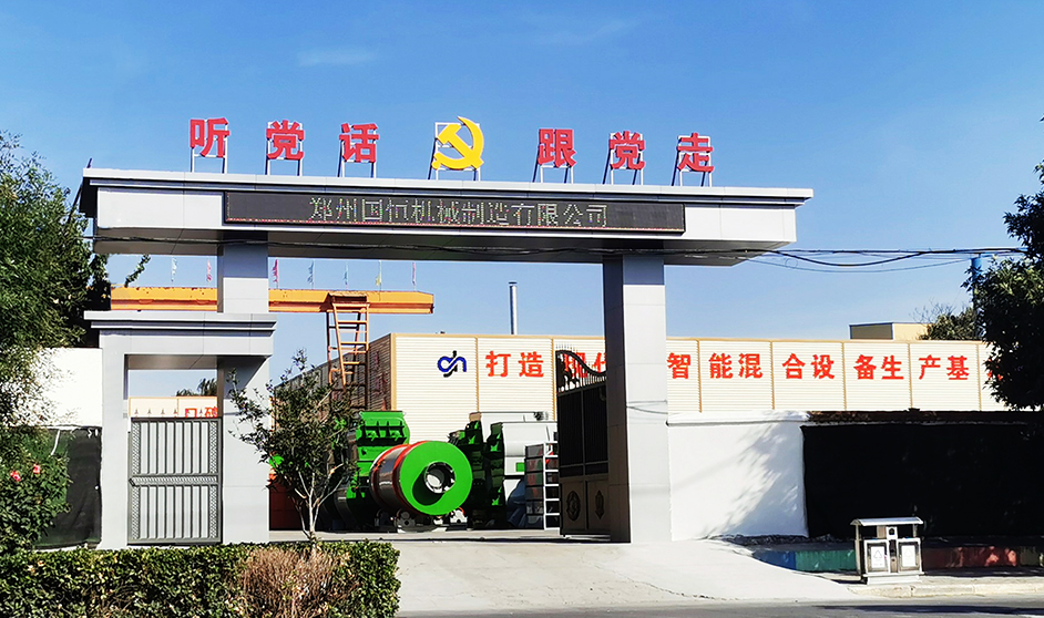 沖量保本，快來(lái)預(yù)約到廠(chǎng)考察參觀(guān)吧